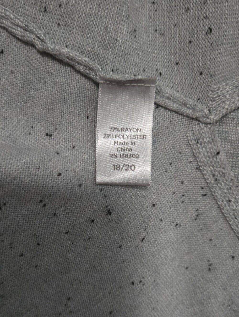Light Gray Open-Front Women's Cardigan Sweater / Size 2X - Picture 8 of 8